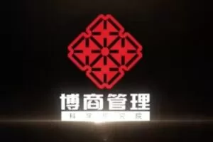 捐赠29.9[红包]·D0D0593-2023《王新宇痕迹识人面试篇》