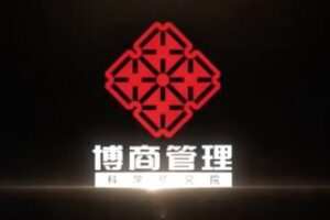 捐赠29.9[红包]·D0D0593-2023《王新宇痕迹识人面试篇》