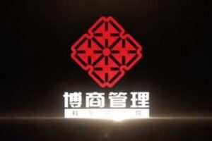 捐赠29.9[红包]·D0597-2023《王新宇痕迹识人销售篇》