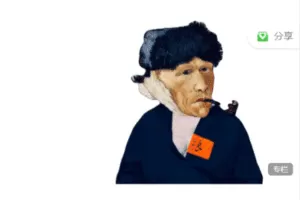 【捐赠29.9[红包]·《Z7536-坚果Pro-2022坚果Pro私享会》】