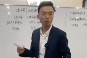 【捐赠29.9[红包]·《D0567-林枫起号2.0》】