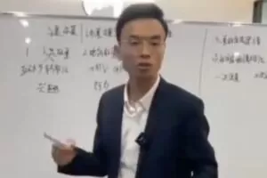 【捐赠29.9[红包]·《D0567-林枫起号2.0》】