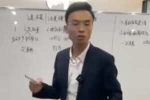 【捐赠29.9[红包]·《D0567-林枫起号2.0》】