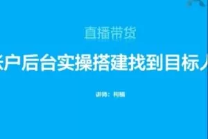 【捐赠29.9[红包]·《D0586-期厚昌柯南》】