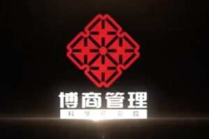 【捐赠29.9[红包]·《D0593-王新宇痕迹识人面试篇》】