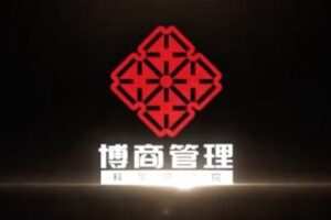 【捐赠29.9[红包]·《D0596-王新宇痕迹识人管理篇》】