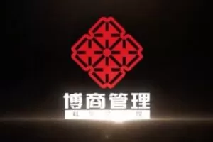 【捐赠29.9[红包]·《D0597-王新宇痕迹识人销售篇》】