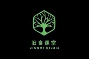 【捐赠29.9[红包]·《D0611-旧食课堂灯光美食短视频系统课》】