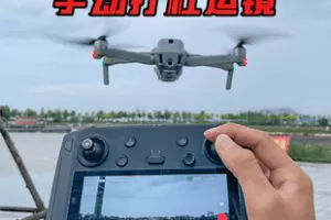 【捐赠19.9[红包]·《Z7771-航拍运镜提升课程_不会航拍的高兴》】