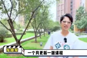 捐赠29.9[红包]·D0629-2023《埃德蒙普通人迅速上手的模块写作思维课》