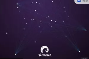 【捐赠[红包]89.99·《AL2825-星盒年费会员》】