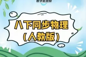 【捐赠[红包]19.90·《Z7668-徐远观察-直播年度专栏（2023）》】