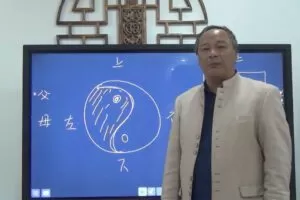 唐友权老师-大唐行易《阳宅风水精断》课程视频52集珍藏版