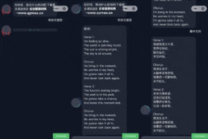 火爆全网的ChatGPT智能AI机器人微信小程序源码