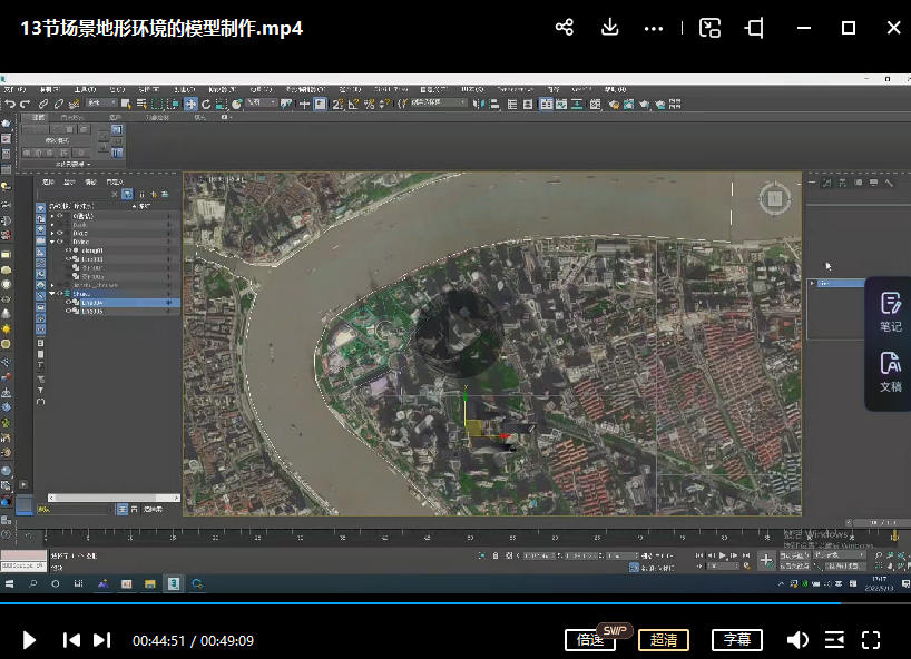 UE4智慧停车数字孪生可视化全能大师版2022【画质高清只有视频】