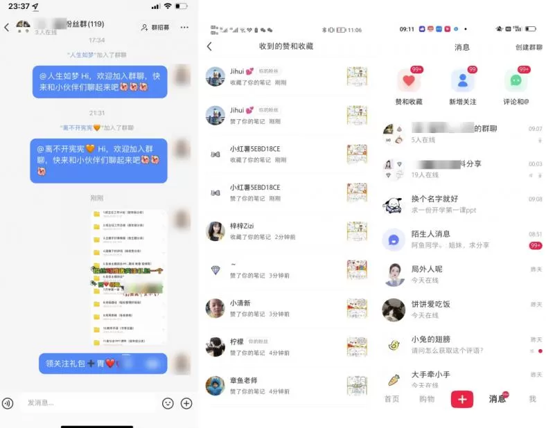 米杰虚拟电商训练营2.0,千万市场!虚拟电商重现江湖,项目玩法大公开【详细教程】