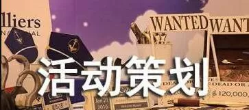 1631208260 20083639931