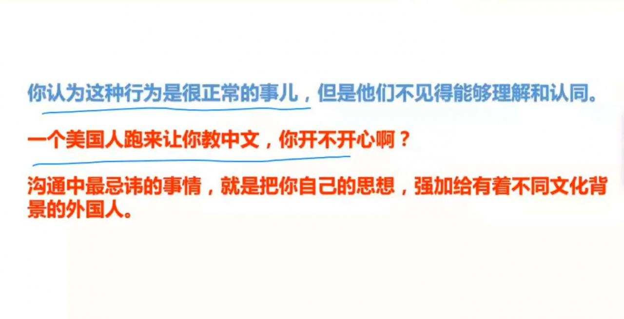极简英语·《交流为王》口语系统班 2 1631227659 30033444780