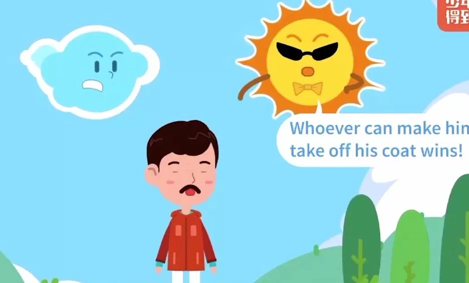 十大经典故事搞定英语启蒙(进阶版) 1 1641871485 十大经典故事搞定英语启蒙(进阶版)