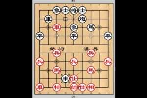 中国象棋：陈昭宇中国象棋顺炮