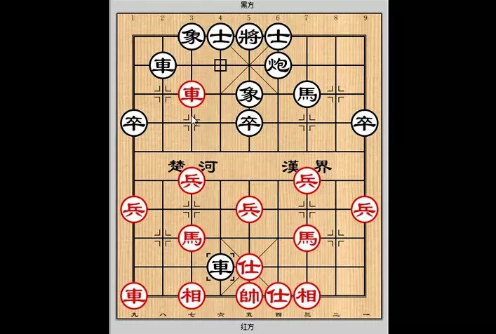 1642360809 中国象棋：陈昭宇中国象棋顺炮