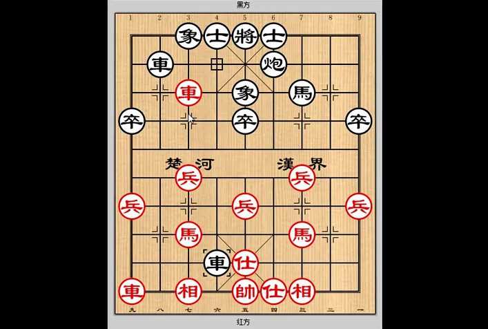 1642360809 中国象棋：陈昭宇中国象棋顺炮