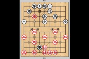 中国象棋：陈昭宇中国象棋顺炮