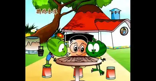 1642360825 中国象棋：小博士学中国象棋