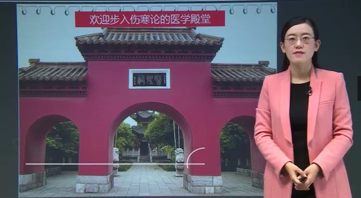 医承有道学堂 伤寒论24天精讲营 讲透伤寒 会用经方 1 1642428702 医承有道学堂 伤寒论24天精讲营 讲透伤寒 会用经方