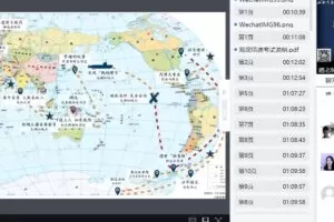 山水六五阅读2020年暑假新三年级课程