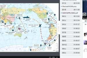山水六五阅读2020年暑假新三年级课程