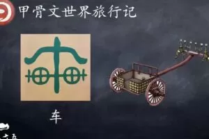 山水六五阅读2020年暑假新一年级课程