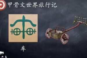 山水六五阅读2020年暑假新一年级课程