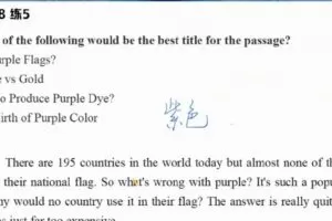 文旭刚 高一英语2021年秋季尖端班