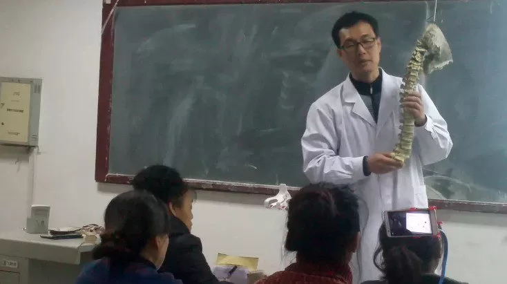 1642621102 李宝岩老师推拿治疗学课程