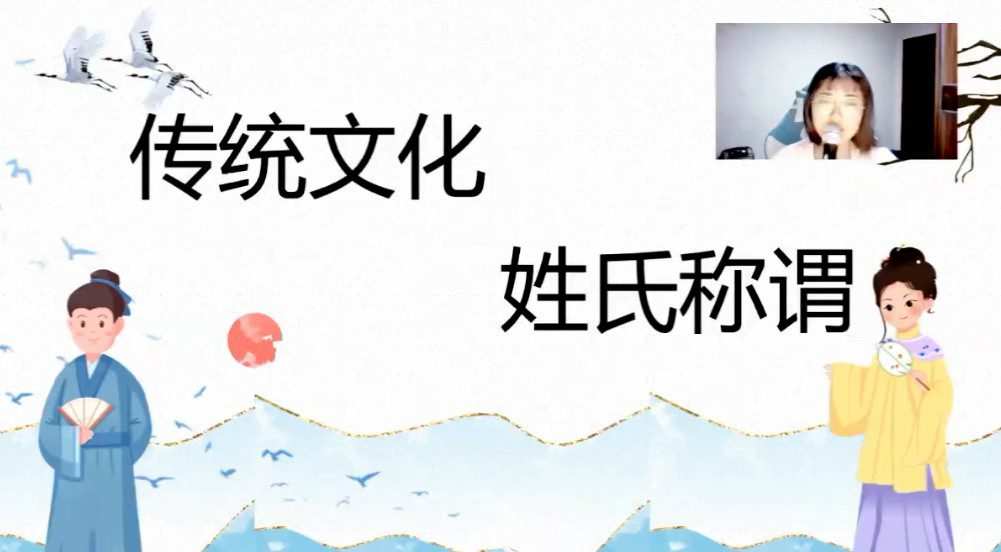 徐铭颖 培优一年级语文2021年秋季班 1 1644685954 徐铭颖 培优一年级语文2021年秋季班