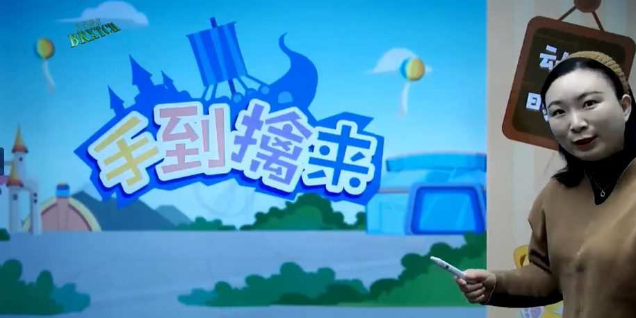 1644685965 何俞霖 培优一年级数学2021年秋季班