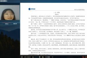 奥孚培优 现代文满分阅读专题班