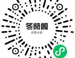 2023兔年姓氏头像制作生成微信小程序源码下载不定时自动更新模板
