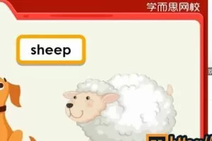 【2020-寒】校内班 一年级英语人教版