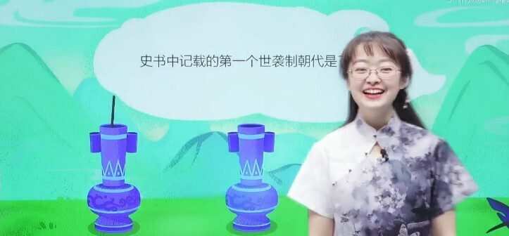 【2021-暑】二年级大语文直播班(檀梦茜)【完结】 【2021-暑】二年级大语文直播班(檀梦茜)【完结】