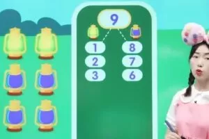 【2021-暑】大班数学思维目标S班（刘旭英）