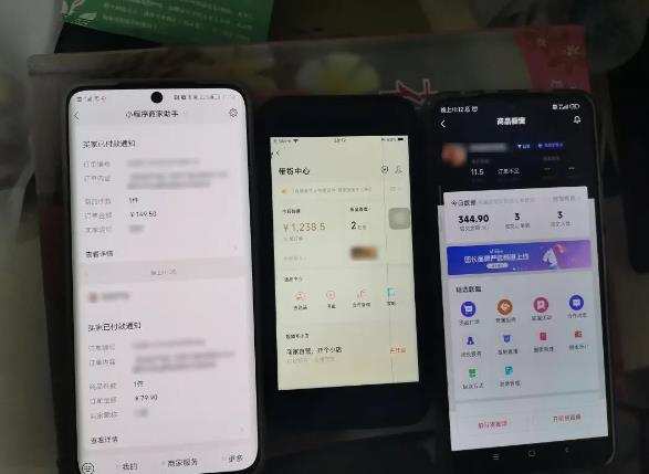2023新细分领域带货计划:单号单日1000+收益不难,每人可操作3-5个账号