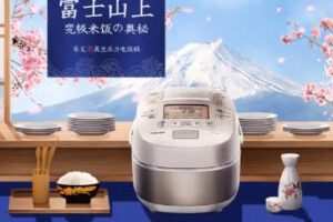 电商设计综合突破班第1期2021年7月结课【画质还行有部分素材】