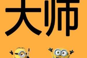 【捐赠[红包]299.00·《X0045【会员2.0】大师传世经典2.0会员专区人人共捐图书馆》】