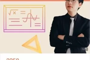 【捐赠[红包]59.99·《Q0238-2022年新初三精品班秋季课程》】