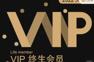 【捐赠[红包]9.99·《AL4951-摄影客-6小时，43集高清教学视频课，教你快速上手PS!》】