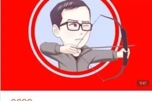 【捐赠[红包]78.88·《AL5007-殷大-高一物理竞赛专项训练》】