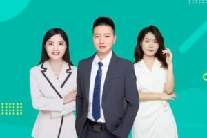 【捐赠[红包]19.99·《AL3403-2023广东学考【三科】配套教材系统课》】