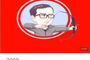 【捐赠[红包]78.88·《AL4991-殷大神在线课堂-高中物理题型课》】